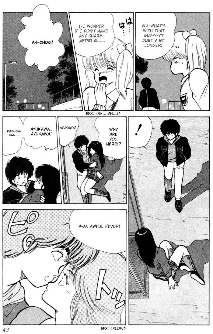 Kimagure Orange Road Chapter 89 17